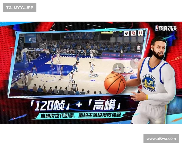 《探索NBA电竞赛事新纪元数字竞技与篮球文化的完美融合》