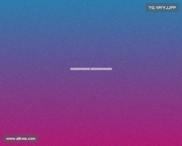 英格兰女足中场图恩祖母去世 临近欧洲杯决赛时心情难掩伤痛