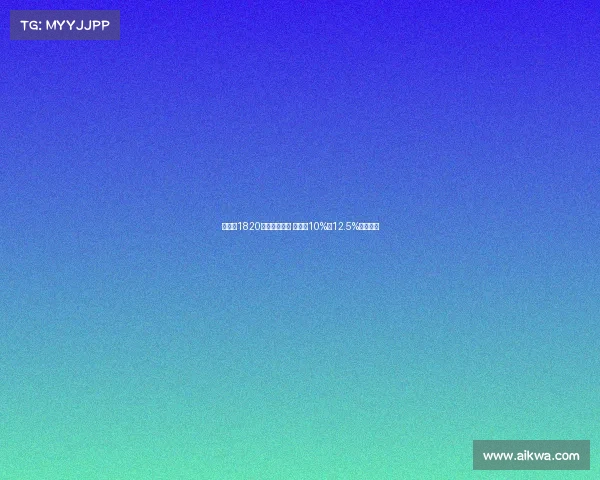马赛以1820万欧签下维阿 尤文有10%至12.5%转会分成